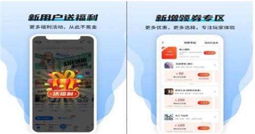 五大人气平台对比！零氪也能领十万钻石