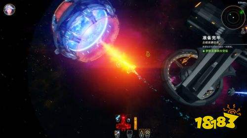 轮回的瓦尔基里多结局剧情解锁存档包