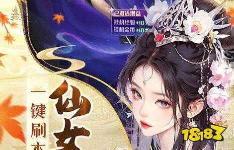 嘿咕破解游戏盒子免费