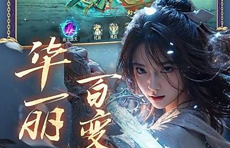 十大手游平台app哪个好 最良心的bt手游平台推荐