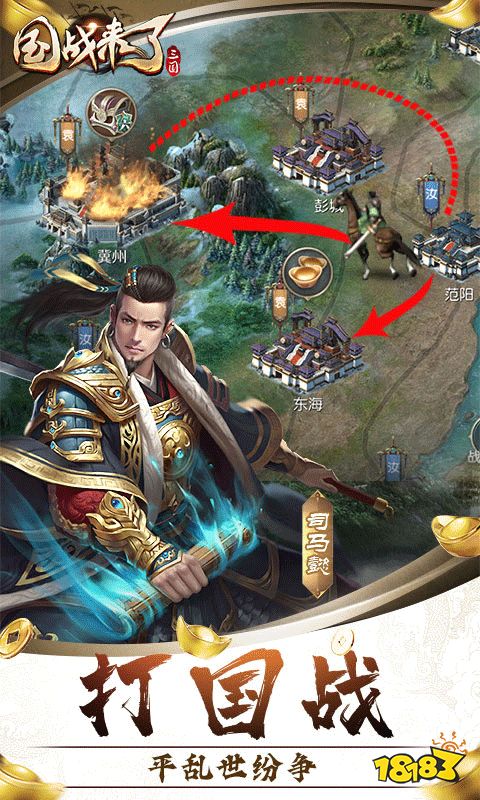 2025最火网页游戏排行榜 必玩的热门页游有没有