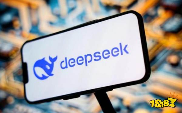 韩国宣布全部暂停DeepSeek下载？我国回应：科技发展不应该政治化！