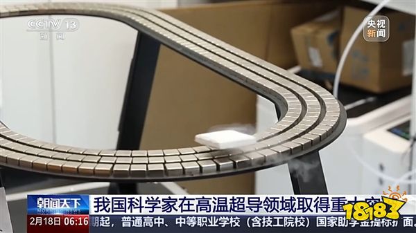 常温超导会来吗？我国超导研究获重大突破：镍基常压超导体系诞生！