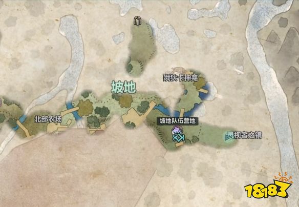 宣誓冬日绘卷在哪里 宣誓冬日绘卷位置分享