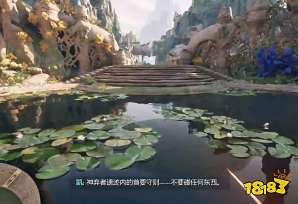 宣誓冬日绘卷在哪里 宣誓冬日绘卷位置分享