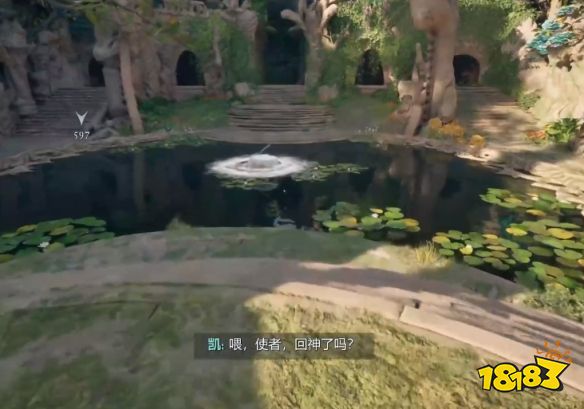 宣誓冬日绘卷在哪里 宣誓冬日绘卷位置分享