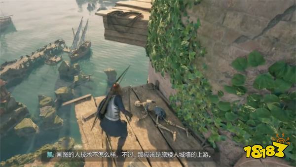 宣誓秘术师靴子位置分享 宣誓秘术师靴子在哪里