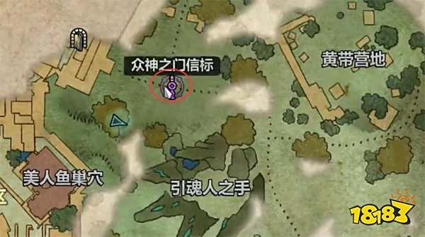 宣誓娥狄卡的遗产藏宝图位置分享 娥狄卡的遗产藏宝图在哪里