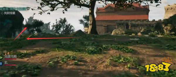 宣誓娥狄卡的遗产藏宝图位置分享 娥狄卡的遗产藏宝图在哪里