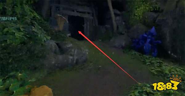 宣誓可怕的猫科护裆藏宝图位置分享 可怕的猫科护裆藏宝图在哪里