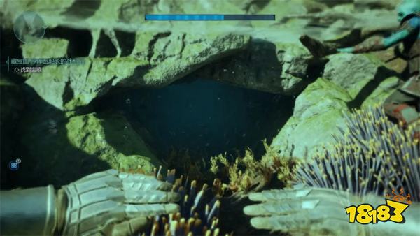 宣誓亨库瓦船长的战利品藏宝图位置分享 亨库瓦船长的战利品藏宝图在哪里