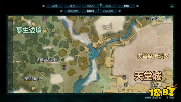 宣誓亨库瓦船长的战利品藏宝图位置分享 亨库瓦船长的战利品藏宝图在哪里