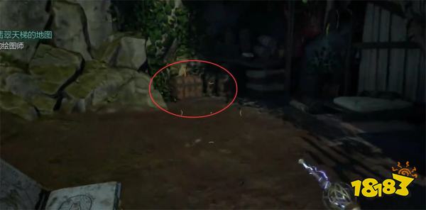 宣誓画家的遗憾藏宝图位置分享 画家的遗憾藏宝图在哪里