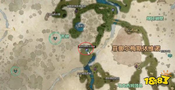 宣誓画家的遗憾藏宝图位置分享 画家的遗憾藏宝图在哪里