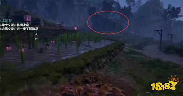 宣誓画家的遗憾藏宝图位置分享 画家的遗憾藏宝图在哪里