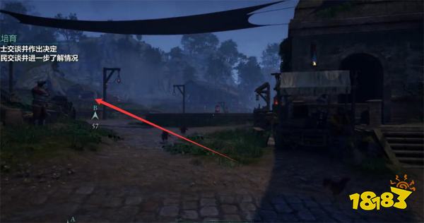 宣誓画家的遗憾藏宝图位置分享 画家的遗憾藏宝图在哪里