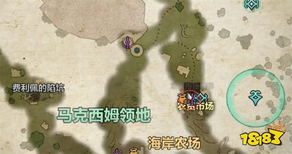 宣誓画家的遗憾藏宝图位置分享 画家的遗憾藏宝图在哪里