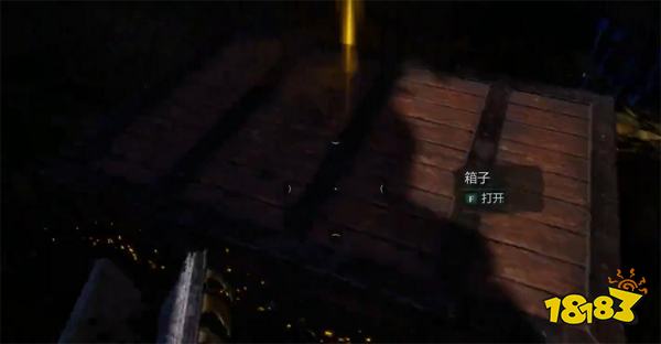 宣誓实用口袋藏宝图位置分享 实用口袋藏宝图在哪里