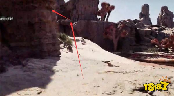 宣誓海员的靴子藏宝图位置分享 海员的靴子藏宝图在哪里