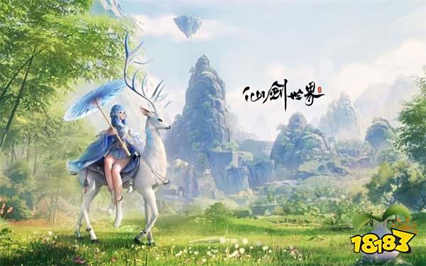 仙剑世界最新可用兑换码合集 仙剑世界真实可用礼包码分享