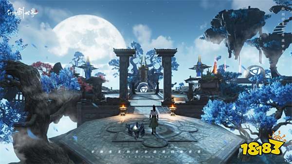 仙剑世界兑换码2025 仙剑世界2025礼包码汇总