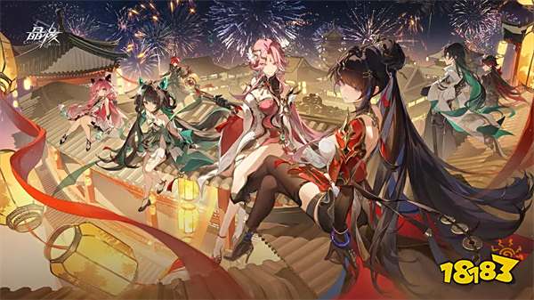 晶核九游版2025最新版