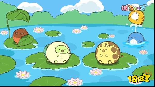 短篇动画改编益智游戏《Poppin 圆鼓鼓动物》今日于手机双平台推出