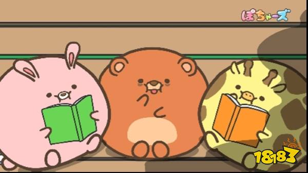 短篇动画改编益智游戏《Poppin 圆鼓鼓动物》今日于手机双平台推出