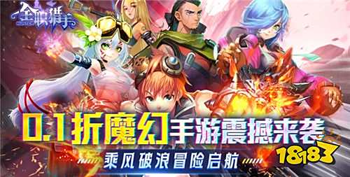 2025最新的高能变态版游戏合集 超真实的热门免费bt游戏推荐