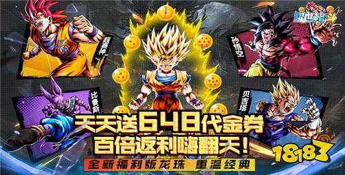 2025最新的高能变态版游戏合集 超真实的热门免费bt游戏推荐