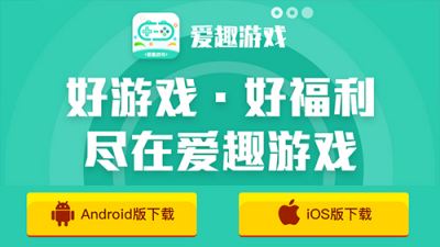 滿星角色一鍵畢業(yè)！2025五大BT游戲盒子神級(jí)評(píng)測(cè)