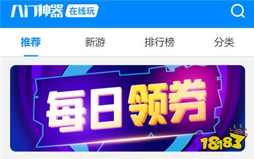 无限抽奖福利盛宴，这些游戏盒子不容错过