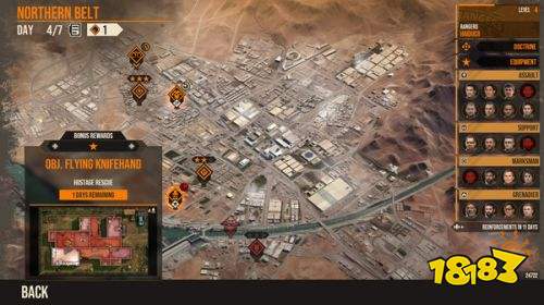 破门而入2枪械改装模组工具包下载