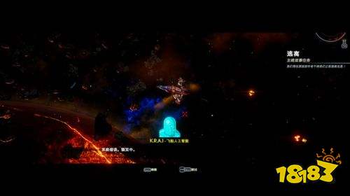 轮回的瓦尔基里日服中文汉化版