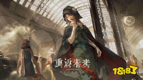 重返未来1999国际服下载