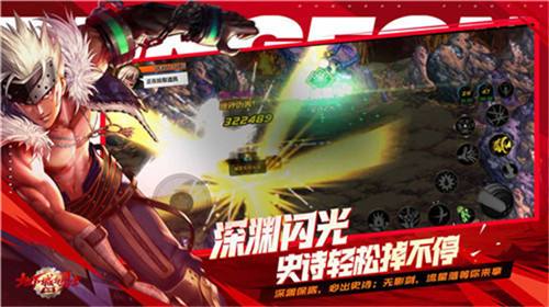 dnf手游试炼之塔13层怎么过 dnf手游试炼之塔13层速通攻略