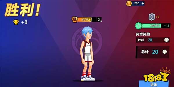 单挑篮球网页版在线玩地址 单挑篮球新手入门攻略