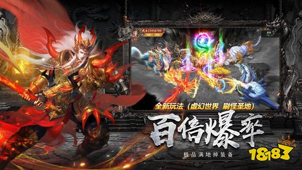 传奇手游如何快速获取屠龙刀 传奇世界屠龙宝刀获取攻略