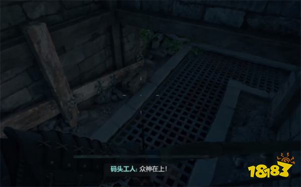 宣誓旅人靴子在哪里 宣誓旅人靴子位置分享