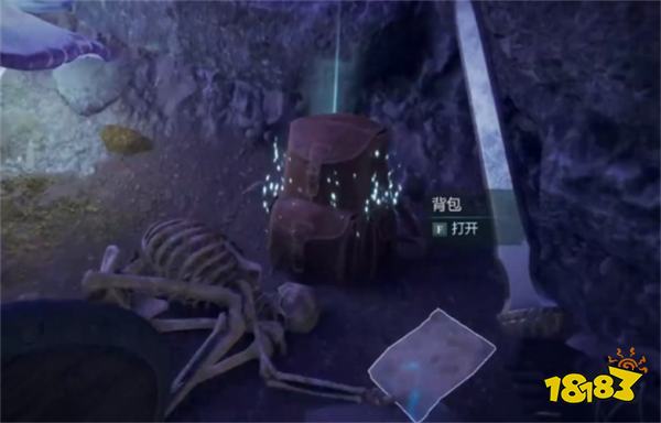 宣誓铁护手在哪里 宣誓铁护手位置分享