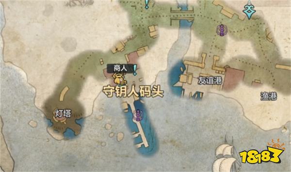 宣誓旅人手套在哪里 宣誓旅人手套位置分享