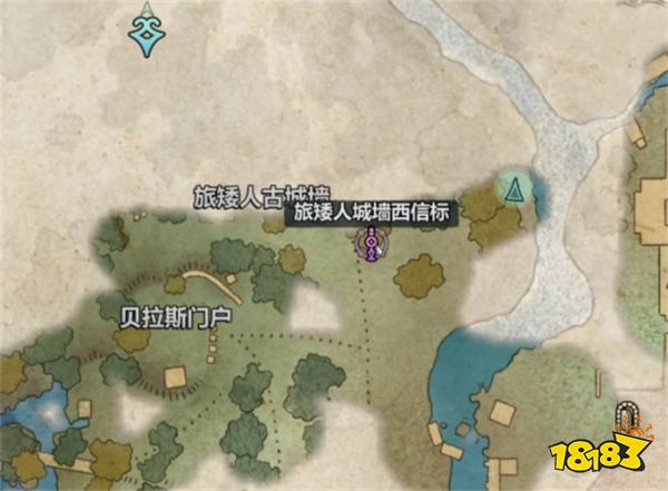 宣誓风与浪独特盾牌在哪里 风与浪独特盾牌位置分享