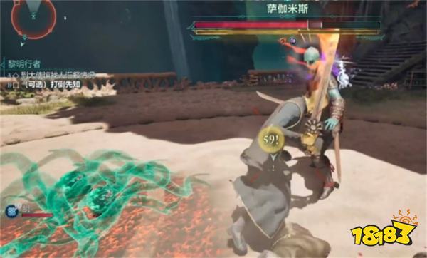 宣誓独特单手剑余晖在哪里 独特单手剑余晖位置分享