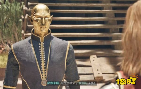 宣誓独特单手剑余晖在哪里 独特单手剑余晖位置分享