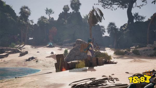 宣誓陌生海岸(上)主线任务攻略 陌生海岸(上)任务怎么完成