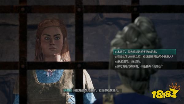 宣誓陌生海岸(中)主线任务攻略 陌生海岸(中)任务怎么完成