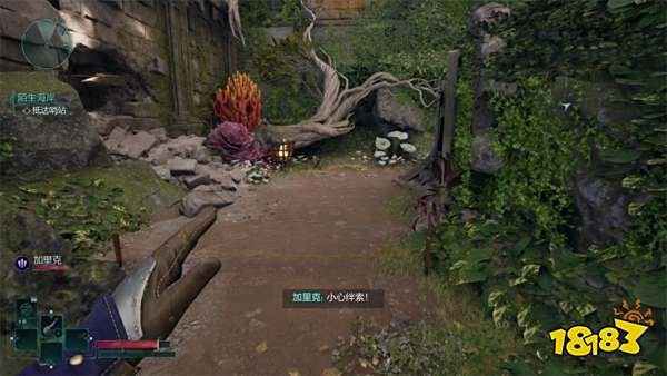 宣誓陌生海岸(中)主线任务攻略 陌生海岸(中)任务怎么完成