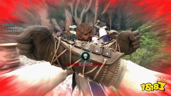 宣誓陌生海岸(下)主线任务攻略 陌生海岸(下)任务怎么完成