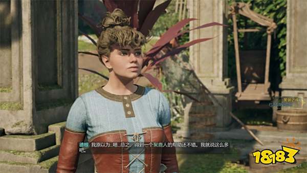 宣誓小屋情节支线任务攻略 小屋情节任务怎么完成