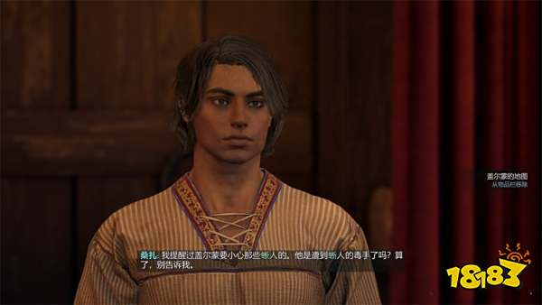 宣誓绘制盎然之地支线任务攻略 绘制盎然之地任务怎么完成